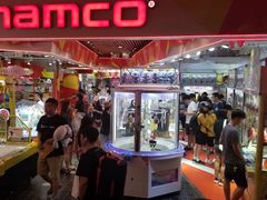 -Namco Wonder Park(朗豪坊店)