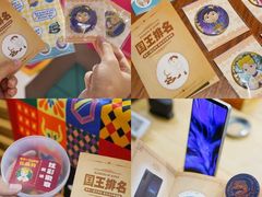 -Sony Store 索尼(上海淮海中路店)
