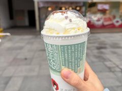 -茶颜悦色(花样汇店)