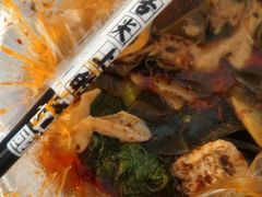 -蜀王砂锅总店