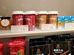 -凯德广场(武胜路店)