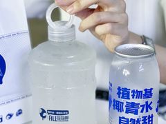 -蔻蔻椰·鲜萃椰子水(COCO Park店)