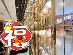 -VENCHI 闻绮(北京国贸商城店)