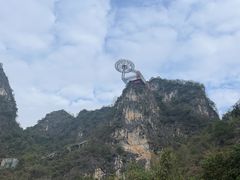 -英西峰林·洞天仙境