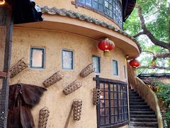 -五邑人家(江门店)