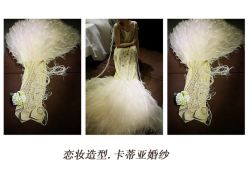 -FIONA MAKE UP恋妆造型