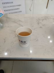 -痘庄科学祛痘皮肤管理国际连锁