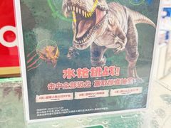 -TOYSRUS玩具反斗城(上海万象城店)