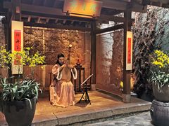 -31号公馆(黄兴广场白果园店)