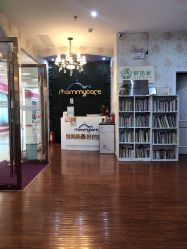 -莘苗家小儿推拿(印象城店)