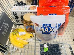 -盒马X会员店(上海森兰商都店)