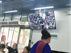 -回坊马二饺子馆