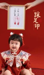 -倾城宝贝儿童摄影(广州天河店)