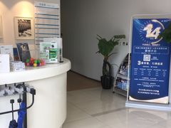 -天使口腔门诊部(上海店)