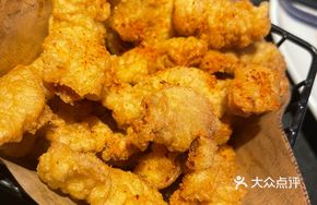 Fish with Crispy Pork Strips