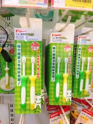 -孩子王童乐园(马群店)