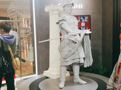 -皇庭广场(福华三路店)