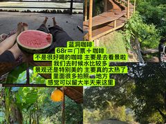 -明仕田园