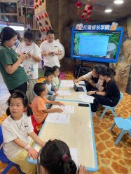 -卡通尼·Safari非洲探索乐园·生日会(金桥国际商业广场店)