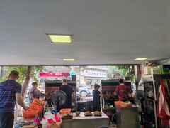 -幸福铁板烧(共和村店)