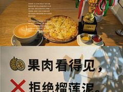 -1861意大利餐厅(来福士店)