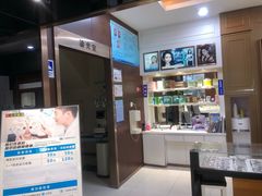 -宝岛眼镜(太原科技街店)