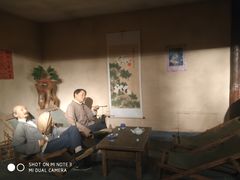 -兰州非物质文化遗产陈列馆