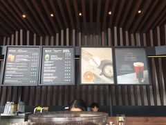 -星巴克臻选(苏州久光百货店)