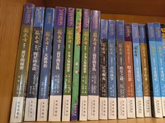 -新华文创·光的空间