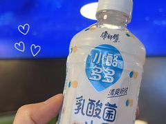 -灼·九寸钉自助烤肉(谷德茂店)