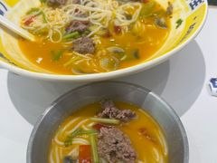 -粉小主·贵州酸汤牛肉粉(南京仙林金鹰店)