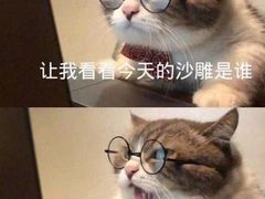 -汉堡王(砂之船店)