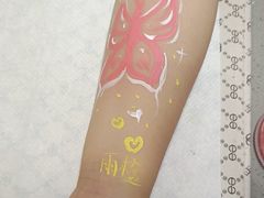 -海底捞火锅(吾悦广场店)