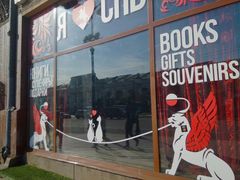 -老阿尔巴特大街