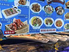 -倍儿美海鲜大排挡·非遗海鲜蒸饺(洋货店)