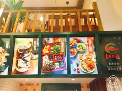 -暖食光·台式家庭餐厅·生日主题店(万达店)