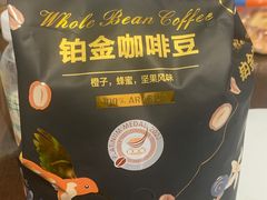 -山姆会员商店(上海浦东店)