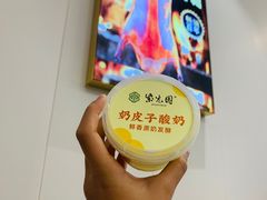 -紫光园·烤鸭(美术馆店)