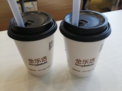 -金乐活美食(中街店)