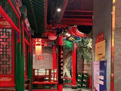 -北平食府.北京烤鸭(亦庄店)