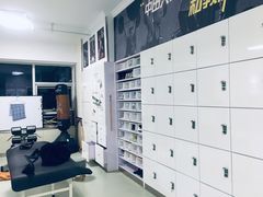 -中田健身工作室(远扬大厦店)