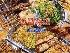 -姚记烧烤(建昌苑店)
