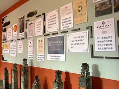 -老边饺子馆(中街店)