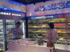 -钢管厂歆瑞源油卤串串香(春熙路太古里店)