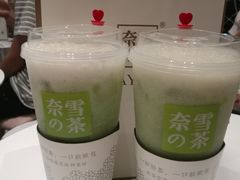 冰淇淋绿宝石-奈雪的茶(湖滨银泰in77C区PRO店)