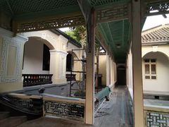 -南京中国近代史遗址博物馆(南京总统府)