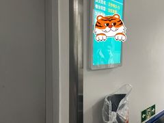 -首都医科大学宣武医院