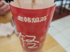 -重庆鸡公煲(龙河路店)