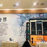 立马引起了爱吃甜食的我视线