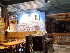 -老阿妈蒙古村·蒙古包·草原文化·歌舞表演(老君堂店)